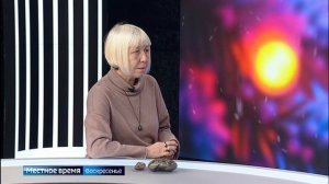 Елена Малышкина. Итоги года и сюжет мечты