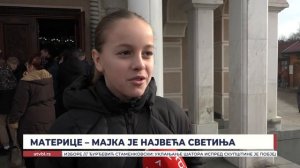 Материце – мајка је највећа светиња