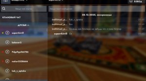 tanks blitz #1 код бонусный ANTI26NY