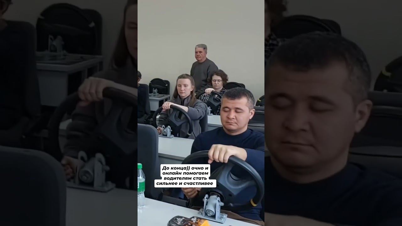 Контраварийная подготовка и защитное вождение, зимнее вождение #двцввм смотреть онлайн