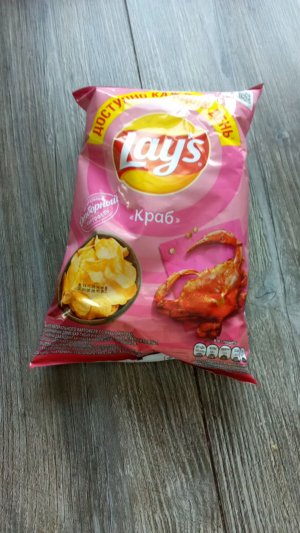 Стрим. Играем в прятки.