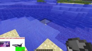 КАК ПОПИТЬ ВОДЫ В МАЙНКРАФТЕ!!! КАК НАБРАТЬ ВОДЫ!!!