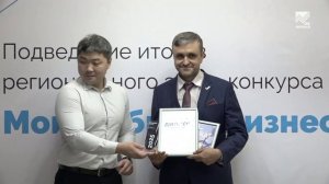 События недели (27.12.2025)