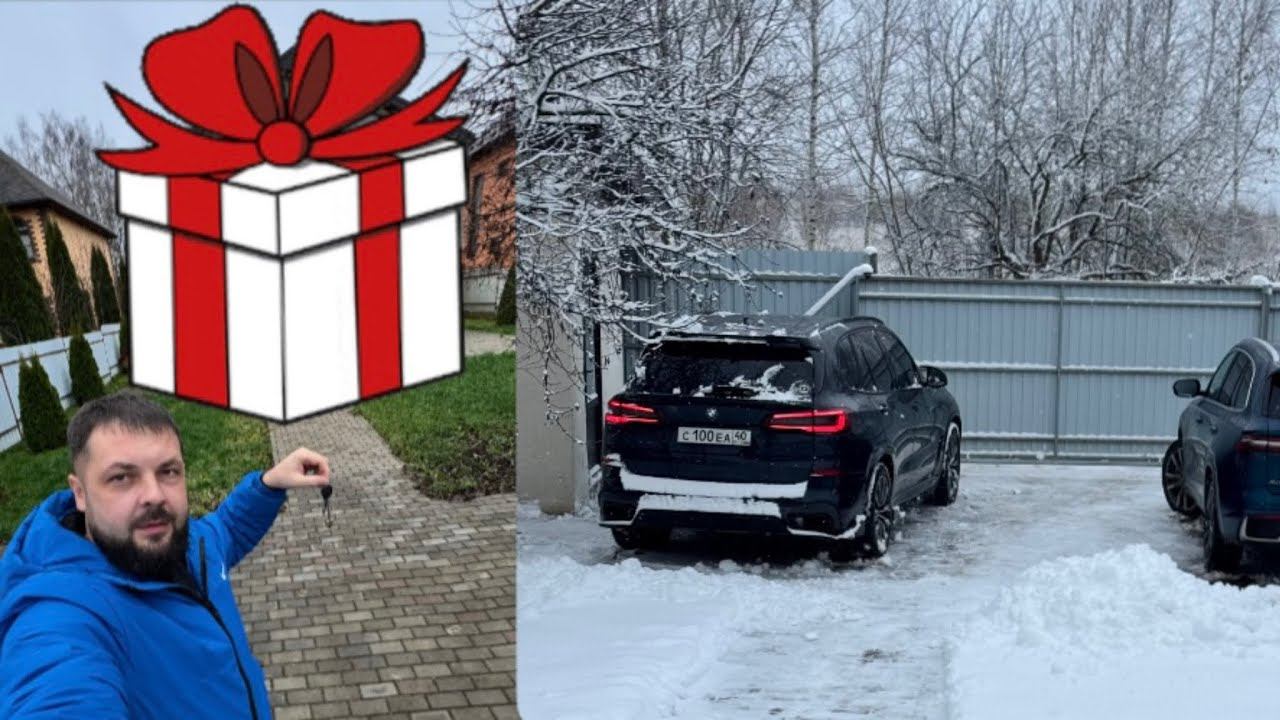 КУПИЛ ДОМ,МЕЧТА ВСЕЙ СЕМЬИДОЛГО К ЭТОМУ ШЁЛ смотреть онлайн