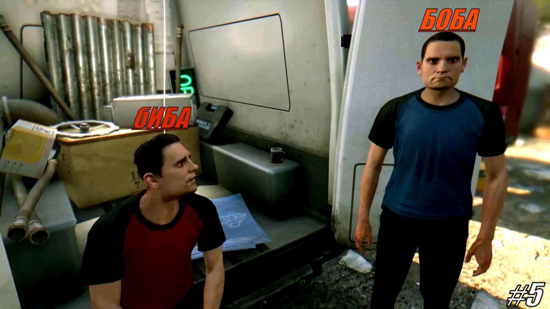 Прохождение Dying Light Серия 5 Биба и Боба смотреть онлайн