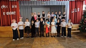 Поздравление с НГ от 4б