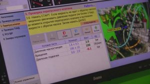 Komatsu. Проверка работоспособности перепускного клапана ТНВД на стенде.