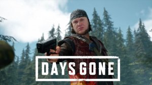 Days Gone #14