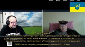 Оно разумное