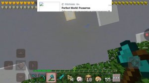 XRecorder_20251228_01.mp4