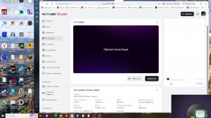 AION MARKUTAN Макс с Папой 2
