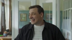 Человек, который смеётся. Фильм 2026. Трейлер фильма.