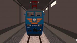 Еду на поезде чс200