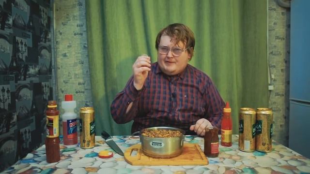 20.Соус Чили