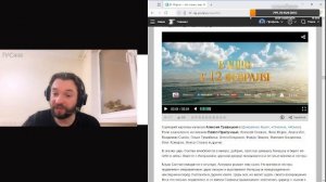 СТРИМ. Общаемся о кино и сериалах!