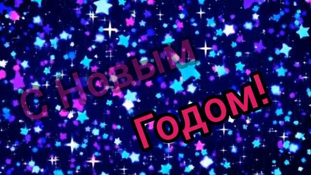 Новый логотип середины интересы 2025-2026 смотреть онлайн