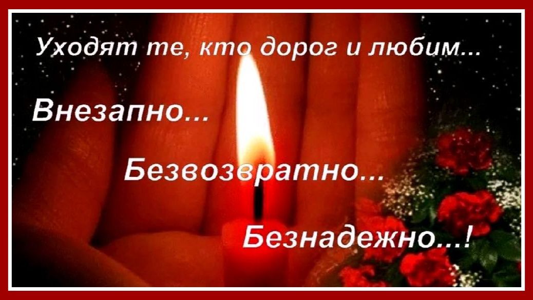 "Ухо́дите..." - Стас Михайлов смотреть онлайн