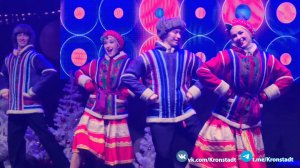 Государственный ансамбль танца «Барыня» / Кронштадт, 27.12.2025 г.