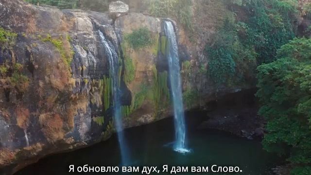 ГДЕ ОГОНЬ МОЙ-- 🎵 OFFICIAL VIDEO-- НОВАЯ ХРИСТИАНСКАЯ ПЕСНЯ 2025 смотреть онлайн