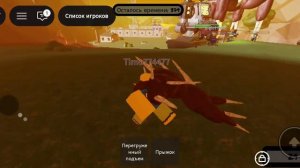 сорри инет плохой