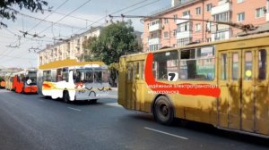 стою на обрыве.