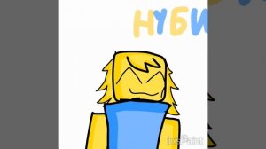 Арт на конкурс:3 (хз почему такая музыка)