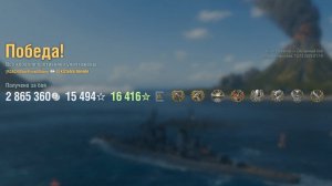 Крейсер Kozma Minin: +270к урона 7 фрагов - Мир кораблей (World of Warships)