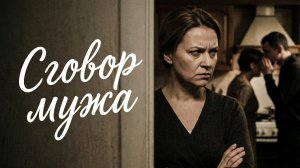 Аудиоистории слушать | Настоящая любовь | Аудио рассказ| Слушать истории