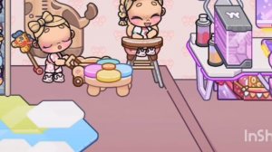 Ясения и Маша спорят?