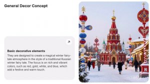 Сосенков Т. из 7И рассказывает о новогодних украшениях в Москве