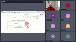 Математика ЕГЭ 2025-2026 - 21 декабря