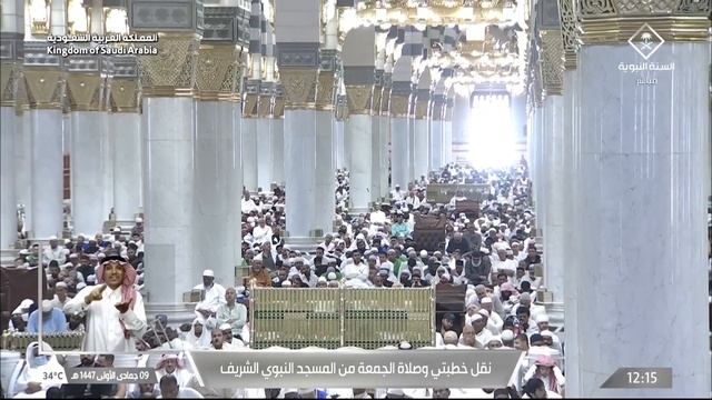 Великая ответственность известных людей | Шейх ‘Абд уль-Бари ас-Субейти смотреть онлайн