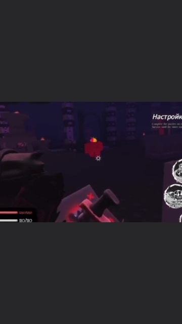 Дядя слэшар дядя слэшар...