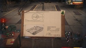 Мир Танков!! Сборочный Цех!!