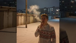 Трек называется "Пепел на снегу"