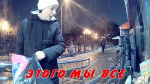 ОТКЛИК У ГРАЖДАН