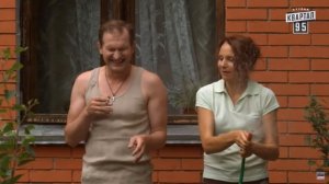 МУД СВАТЫ #2