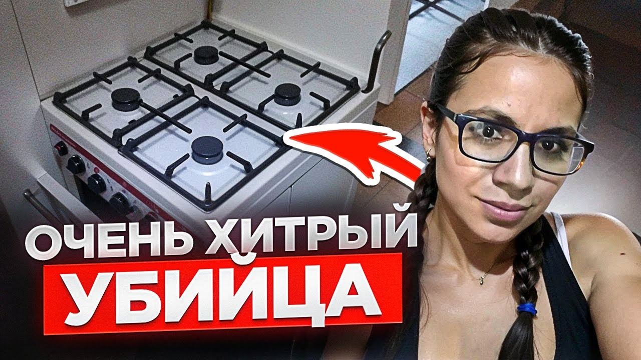 Кошмар наяву. Ужасный случай в Мексике! Дело Хорхе Мартинеса смотреть онлайн