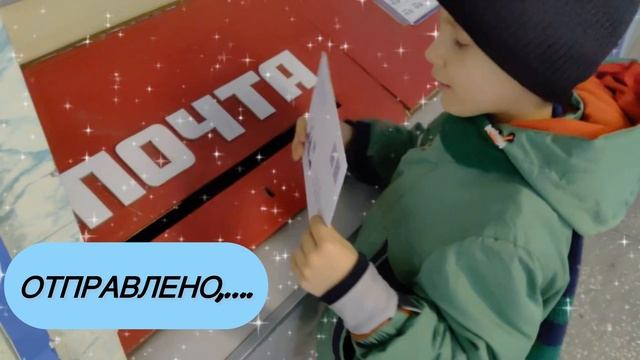 Считаю дни до нового года