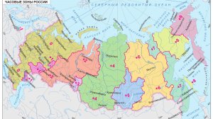 161 Italiani di Russia