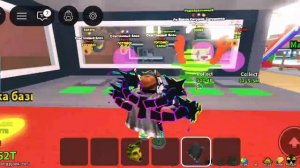 Обнова в укради был 30 мин там