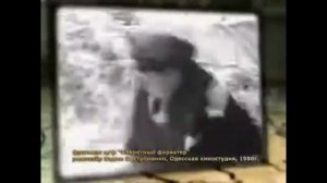 Соловецкие юнги.