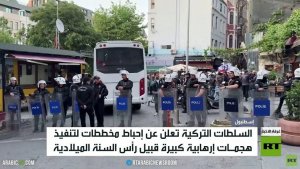 تركيا تشن حملة على خلايا "داعش"