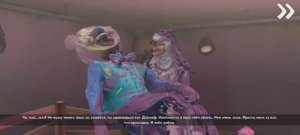 Победили злого Рода в мороженщик 8