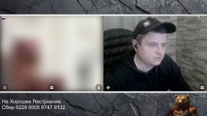 ЧАТ РУЛЕТКА С УКРАИНЦАМИ😮ШО ТАМ У НИХ?