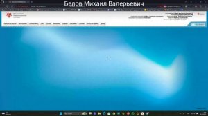 Модуль ВАКЦИНОПРОФИЛАКТИКА