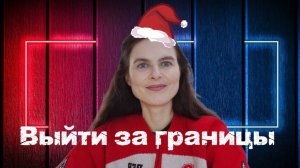 твои ощущения Сейчас - это и есть вечность Источника