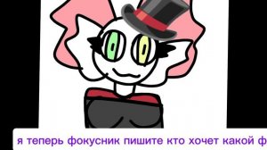 Понятнее в описе