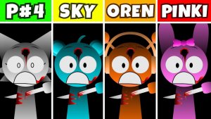 ФАЗА 4💀: ВСЕ — ЭТО SKY😇 VS OREN🍊 VS PINKI🌸💥 БИТВА СТИХИЙ!🤯⚡️