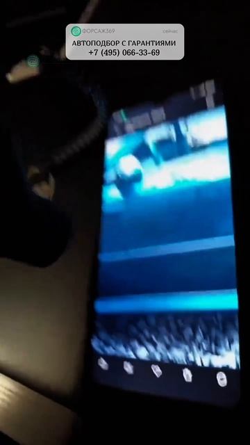 У МЕНЯ ЗАКАЗАЛИ БЕСПЛАТНЫЙ ПОДБОР 😂  #автоподбор #привозавто #автоприколы #автоновости #автоюмор смотреть онлайн